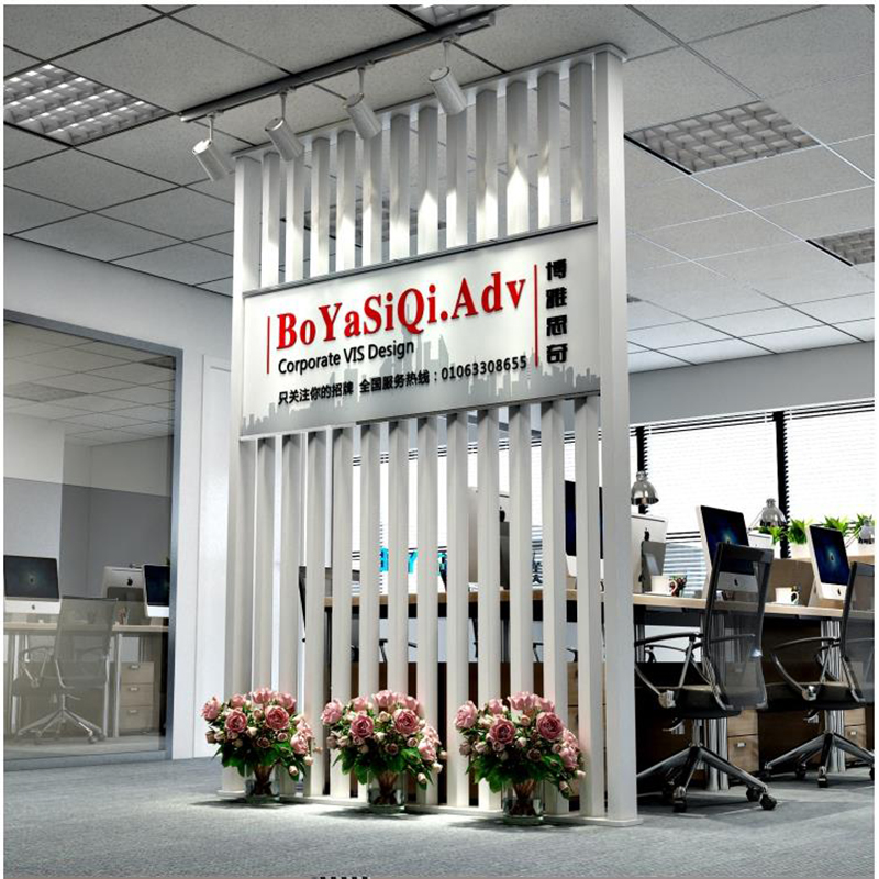 Custom Front Office Background Wall Hollowed-out Wood Grilles Logo Image Wall Company Sign Screen Xuanguan Partition Display Wall-Taobao