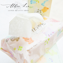 Primary color super soft flower rabbit soybean fiber cotton soft towel face towel bleached no fluorescent 80 smoke