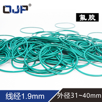 Fluoroal O ring outer diameter 31 32 33 34 35 36 37 38 39 40*1 9mm pressure resistant sealing ring green