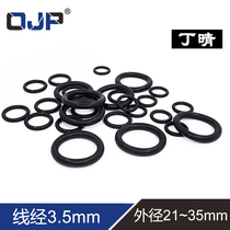 Ding Qing O-ring outside 21 22 23 24 25 26 27 28 29 30 31 32 33 34 35*3 5