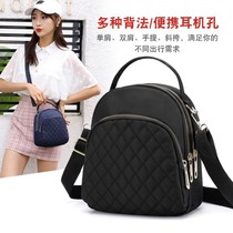 Triple-use female backpack multifunction small bag with women 2020 new waterproof nylon cloth Single shoulder handbag Inclined Satchel Bag