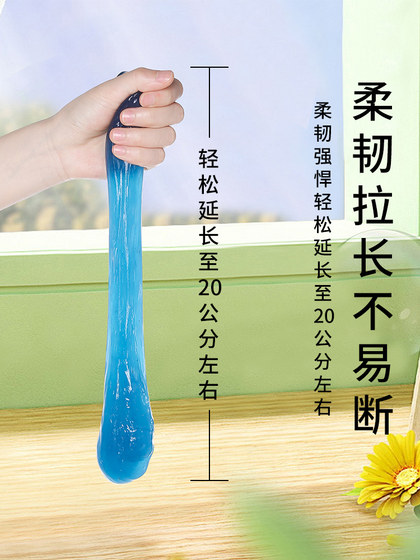 다기능 청소 소프트 접착제 자동차 먼지 제거 자동차 내부 갭 키보드 청소 소프트 머드 끈적 끈적한 회색 검은 기술 도구 다기능 청소 소프트 접착제 자동차 먼지 제거 자동차 내부 갭 키보드 청소 소프트 머드 끈적 끈적한 회색 검은 기술 도구
