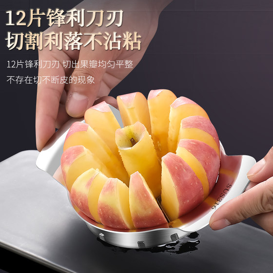 사과, 오렌지, 과일 유물, 수박 자르기, 과일 자르기, 과일 자르기, 큰 과일, 스테인리스 스틸 코어 리무버 사과, 오렌지, 과일 유물, 수박 자르기, 과일 자르기, 과일 자르기, 큰 과일, 스테인리스 스틸 코어 리무버