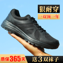 New Work Training Shoes Men Black Summer Mesh Fire Training Shoes Super Light Running Shoes Fitness Training Shoes Emancipation Rubber Shoes