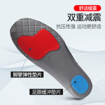 Thickened Running for combat training boots insole Male Soft Land Warfighting boots Mountaineering shoes outdoor sports Shock Resistant and Breathable Women