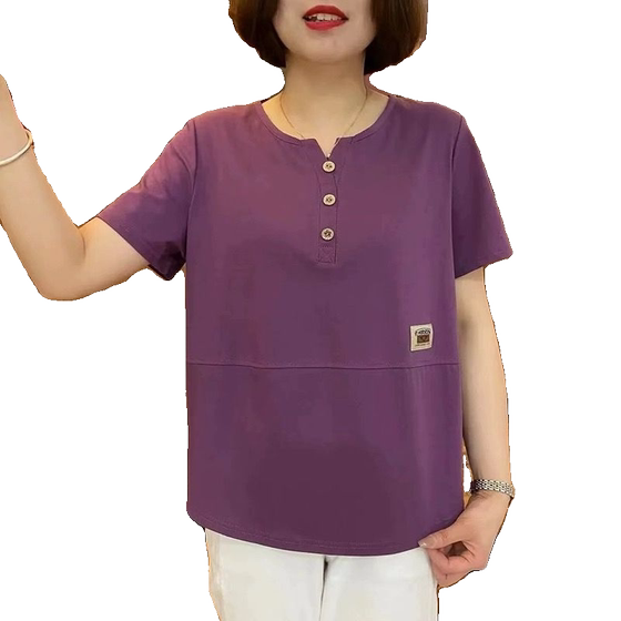 Fat mother summer thin short-sleeved T-shirt for women, middle-aged and elderly women's clothing fashionable loose large size 200*0.5kg belly covering top
Fat mother summer thin short-sleeved T-shirt for women, middle-aged and elderly women's clothing fashionable loose large size 200*0.5kg belly covering top