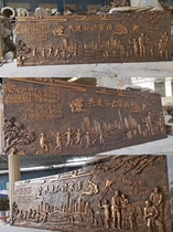 Glass steel copper cast copper relief sandstone party building cultural theme Chinese medicine culture large murals can be customized