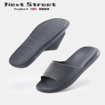 British Next Street slippers for men with large yards for summer smelly bathroom soft bottom bathing anti-slip fashion men