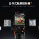 Haohan M7 AI Artifact Live Stunning Handheld Stabilizer 특수 장비에 따른 휴대폰 게임 스태빌라이저 자동 360도 회전을 추적합니다. Haohan M7 AI Artifact Live Stunning Handheld Stabilizer 특수 장비에 따른 휴대폰 게임 스태빌라이저 자동 360도 회전을 추적합니다.