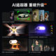 Haohan M7 AI Artifact Live Stunning Handheld Stabilizer 특수 장비에 따른 휴대폰 게임 스태빌라이저 자동 360도 회전을 추적합니다. Haohan M7 AI Artifact Live Stunning Handheld Stabilizer 특수 장비에 따른 휴대폰 게임 스태빌라이저 자동 360도 회전을 추적합니다.