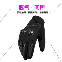 Motorcycle Riding Rider Waterproof Gloves Summer Breathable Touch Screen Anti-Fall Cross-country Locomotive Mens Rider Equipment