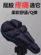 자전거 쿠션 시트 쿠션 좌석 풍선 산악 자전거 도로 자전거 동적 라이딩 안티 아스 통증 자전거 좌석 덮개 자전거 쿠션 시트 쿠션 좌석 풍선 산악 자전거 도로 자전거 동적 라이딩 안티 아스 통증 자전거 좌석 덮개
