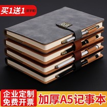 a5 Notebook Super Thick Business Retro Simplicity Joins Wind College Students Day Note This Thickened Notepad b5 Office Holders Working With Soft Leather Face Work Conference Record This Custom Indigable Logo