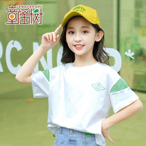 New childrens clothing T-shirt men and women big children pure cotton round neck short-sleeved top breathable sweat-absorbing bottoming shirt childrens summer