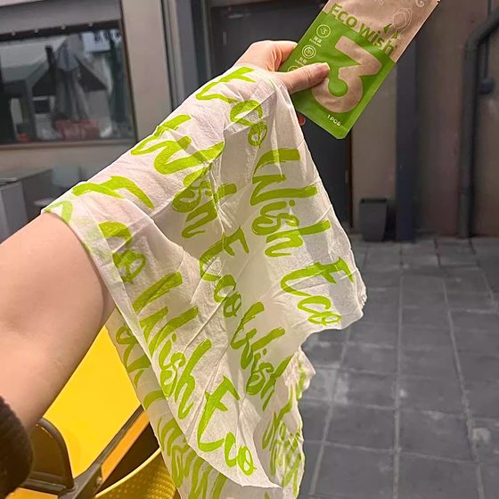 Ice-sensing cooling wipes cold stickers for children to relieve sweating, breeze, cool neck halter neck cooling tool summer ice towel tool
Ice-sensing cooling wipes cold stickers for children to relieve sweating, breeze, cool neck halter neck cooling tool summer ice towel tool