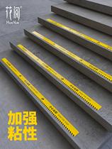 Carefully slide down the steps carefully and watch out for the customer's step-by-step glass reinforced version sticking to the wall with attention to the safety thin yellow red danger stop sign customization