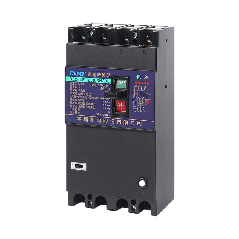Huatong Leakage Circuit Breaker DZ-Taobao