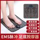 xiangwei youxuan foot massager ems 펄스 발 패드 충전 다기능 피로 구호 기기 Dacheng Trade I xiangwei youxuan foot massager ems 펄스 발 패드 충전 다기능 피로 구호 기기 Dacheng Trade I