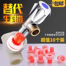 Instead of the avoidance for the avoidance of material with rubber cushion 4 tap angle valve blocked rubber cushion sealing ring pprnese seal ring quick installation