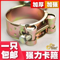 Thickened tube hoop iron galvanized laryngeal stirrupp pipe clamp pipe with fixed clamp pipe clamp powerful hoop hoop