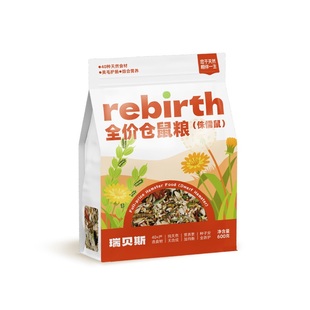 瑞贝斯bunny仓鼠粮配方金丝熊粮德系仓鼠食物营养鼠粮侏儒鼠600G