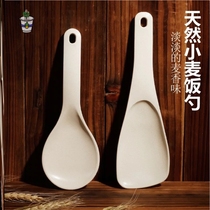Dry rice spoon Simple household commercial non-stick pan Rice cooker rice spoon Restaurant non-stick spoon Lower plate shovel rice spoon