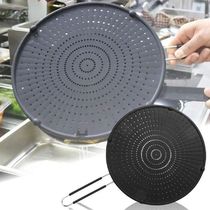 Dishwasher Safe Splash Screen Silicone Fry Pan Splash
