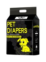 Pooch Urine Pad Pet Urine Sheet Absorbent Pad Deodorant Supplies Teddy Urine Not Wet Thickened 100 slices of cat diaper