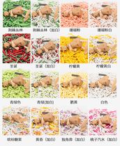 Large pack Six Mans Stars Peach Taste Without Dusty Paper Grain Mat ENVIRONMENTALLY FRIENDLY HAMSTER BEAR RABBIT DRAGON CAT GUINEA PIGS SUCTION SMELLY PAPER COTTON