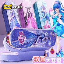 2021 New Leaf Roli Double Layer Pencil Case Elementary School Raw Male Girl Multifunction Creative Pen Bag Children Teenage Girl Hearts Cute Cartoon Pop Ins Net Red Pen Box Brief Large Capacity Lead Pencil Case