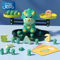 Khibei Childrens Dinosaur Scale Toy Puzzle Logic Mind Training Table Tour Interaction Table 3