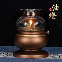 Loui Pure Copper for Buddha Liquid Buddha Buddha Lights Restore Lamps Restore Lamps for the Lighthouse with wind-proof Long Lamp