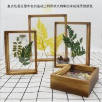 Dry Flower Embossing Glass Photo Frame Swing Piece Bag Handmade Metal Iron Art Photo Frame Plant Specimen Solid Wood Photo Frame