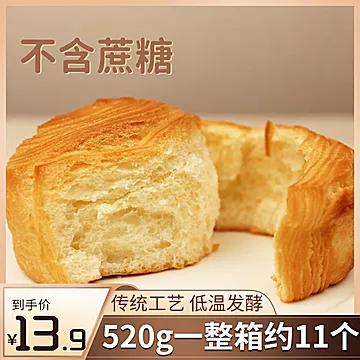 【小帅才】早餐零食奶香手撕面包500g[4元优惠券]-寻折猪