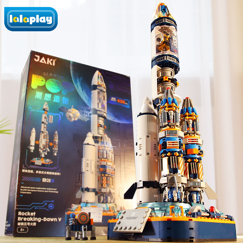 Breaking Xiao 5 Rocket Building Blocks China Space Shuttle Model Children Assembly Toy Boy Birthday Gift Pendulum-Taobao