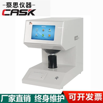 ZB-A whiteness instrument determination of the whiteness tester paper transparency detector of whiteness tester