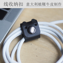 Leather earphone wire winder charging wire data cable storage buckle leather manual hub organizer