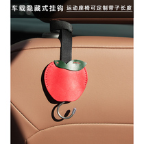 Apple car hook seat back multi-function rear back hook car interior supplies integrated seat hook