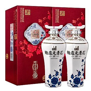 赊店老酒元青花15白酒500ml*6瓶整箱[99元优惠券]-寻折猪