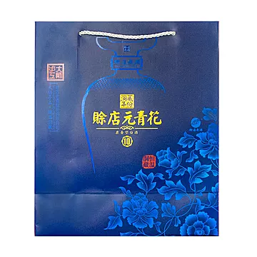 赊店老酒元青花洞藏10年份500ml*6瓶粮食酒[50元优惠券]-寻折猪