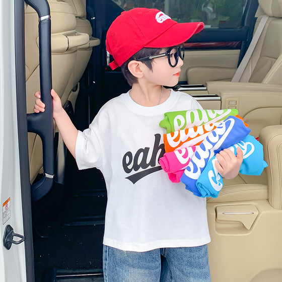 Boys T-shirt summer 2025 new children's cool and fashionable brand street-fried summer clothing Korean T-shirt short-sleeved top
Boys T-shirt summer 2025 new children's cool and fashionable brand street-fried summer clothing Korean T-shirt short-sleeved top