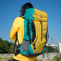 Outdoor ultra-light mountaineering bag female large capacity professional carrying system backpack male multi-function light travel backpack