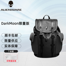 Alienware Alien Limited Version DarkMoon 15 inch 17 inch double shoulder backpack computer fashion bag tide card