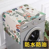 Fully automatic laundry machine cover cloth refrigerator cover cloth towel Norfolk linen waterproof tablecloth laundry Hood