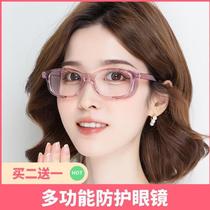 Dust-proof glasses Industrial dust-proof wind-proof goggles dust-proof sand-proof riding glasses mens and womens labor protection against impact