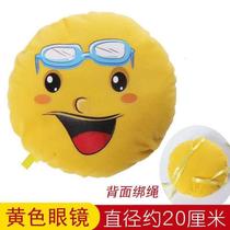 Electric car anti-collision head protection pad Electric car front child seat anti-collision pad Scooter battery car anti-collision pad