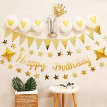 One-year-old decoration princess new male treasure female treasure birthday balloon decoration background wall childrens birthday party high