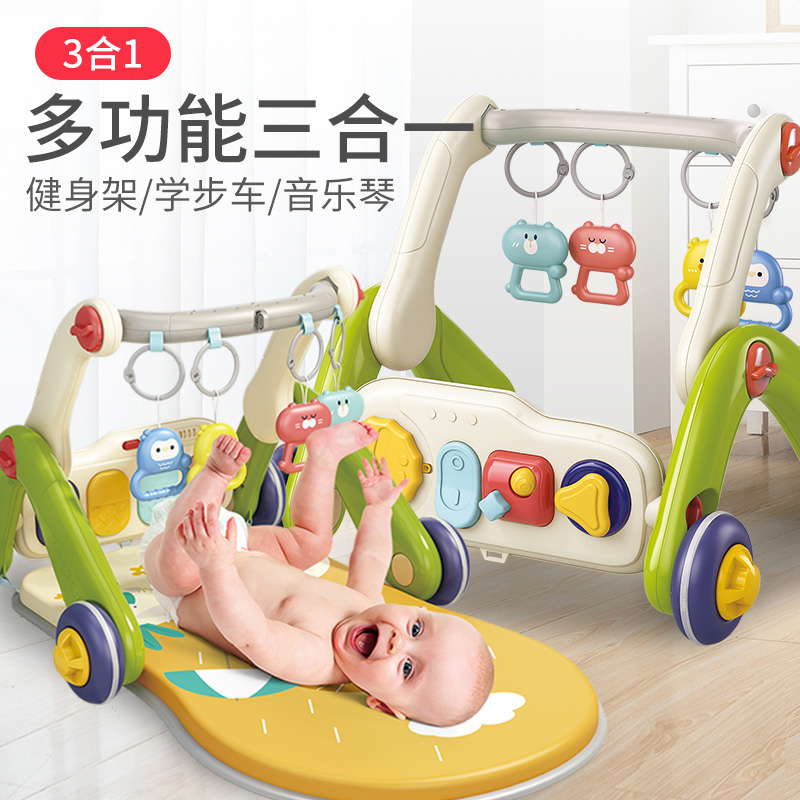 Baby Pedantic Piano Fitness Rack Newborn Toddler 4 Women Baby 5 Lying To Play 2 Stomas 3-6-month-0-1 Toys-Taobao