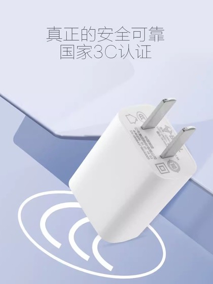 BULL 5V1A2A 충전 헤드 USB 플러그 10.5W Apple 14Pro Huawei Xiaomi Vivo 휴대 전화 빠른 충전 안드로이드 데스크 램프 플랫 블루투스 헤드셋 범용 충전기 데이터 케이블 BULL 5V1A2A 충전 헤드 USB 플러그 10.5W Apple 14Pro Huawei Xiaomi Vivo 휴대 전화 빠른 충전 안드로이드 데스크 램프 플랫 블루투스 헤드셋 범용 충전기 데이터 케이블