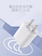 BULL 5V1A2A 충전 헤드 USB 플러그 10.5W Apple 14Pro Huawei Xiaomi Vivo 휴대 전화 빠른 충전 안드로이드 데스크 램프 플랫 블루투스 헤드셋 범용 충전기 데이터 케이블 BULL 5V1A2A 충전 헤드 USB 플러그 10.5W Apple 14Pro Huawei Xiaomi Vivo 휴대 전화 빠른 충전 안드로이드 데스크 램프 플랫 블루투스 헤드셋 범용 충전기 데이터 케이블
